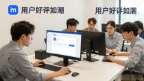 imToken钱包官方下载后,用户好评如潮