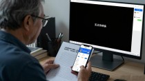 松霖阁数字货币骗局:高收益承诺背后,你的钱去了哪?