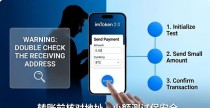 下载imToken 2.0后,这几招帮你管好数字资产