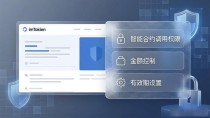 imToken官网升级了啥？新功能一览