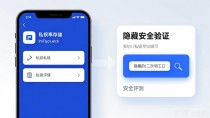 imToken安卓版到底好不好用?深度体验评测