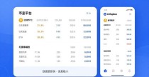 imToken新版功能实测：数据更新快不快？资产展示准不准？