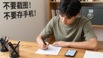 注册钱包网址步骤 新手避坑指南