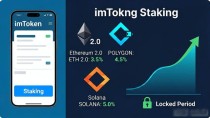 imToken下载后怎么操作 才能让资产慢慢变多