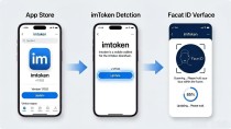 iPhone用户必看:升级至最新版ImToken钱包全攻略
