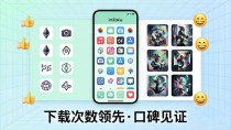 imToken最新版下载次数多,用户口碑怎么样