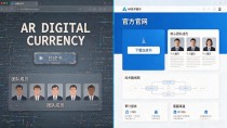 AR数字货币官网在哪找?认准这几招别被仿站坑了
