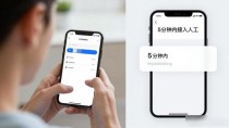 imToken钱包下载后怎么用?新手培训与支持全攻略