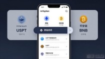 imToken通用版怎么用去中心化交易所