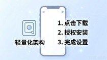 imToken钱包下载太复杂?老玩家教你三步搞定简单上手