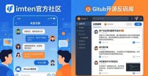 imToken 2.0用户反馈收集与处理指南