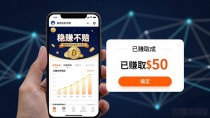 数字货币诈骗套路大揭秘，教你识破骗局不被坑