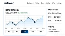 在imToken官网看行情,这3个功能最实用