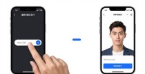 imToken面容支付怎么用？两步解锁教程