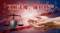广告币数字货币靠谱吗?揭秘背后的真相与风险
