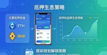 imToken冷钱包资金怎么灵活转出?流动性管理三招