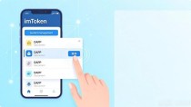 imToken最新版下载后 三步设置资产保护