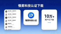 imToken下载入口安全吗？教你维护用户信任的实用方法