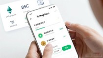 imToken下载后绿色融资如何操作?