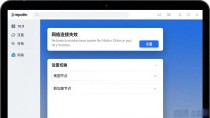imtoken连不上网？教你快速排查这几种情况