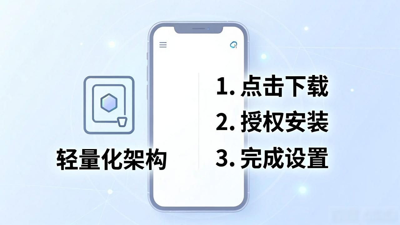 imToken钱包下载太复杂?老玩家教你三步搞定简单上手
