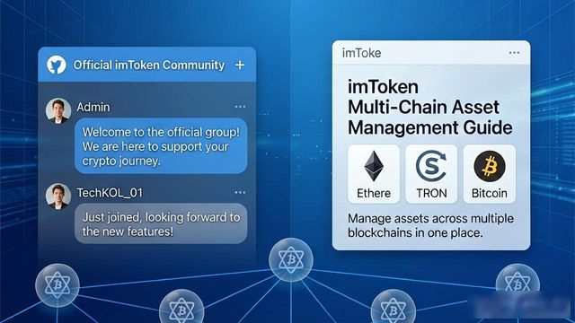 imToken下载量大揭秘,钱包策略到底靠啥吸粉?