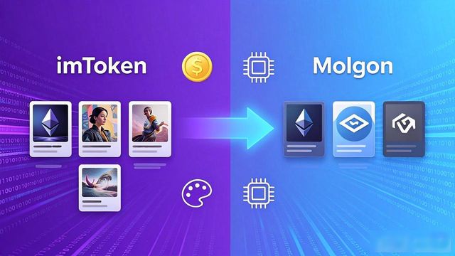 imToken海外版怎么用?多行业协作参与指南