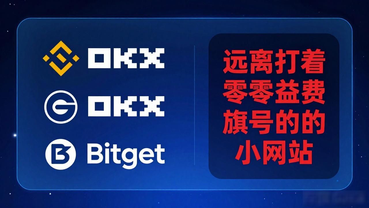 想找BTT数字货币网址?官网和靠谱交易入口一次说清