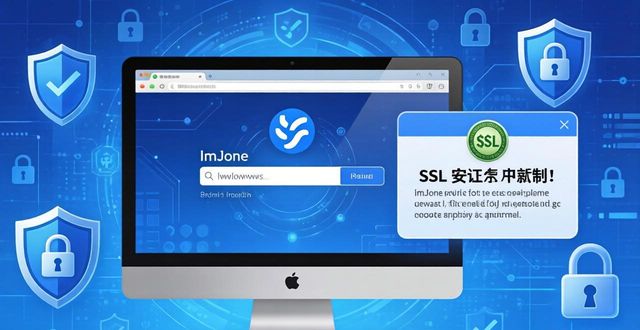 imToken最新网址用着怎么样?用户真实反馈来了