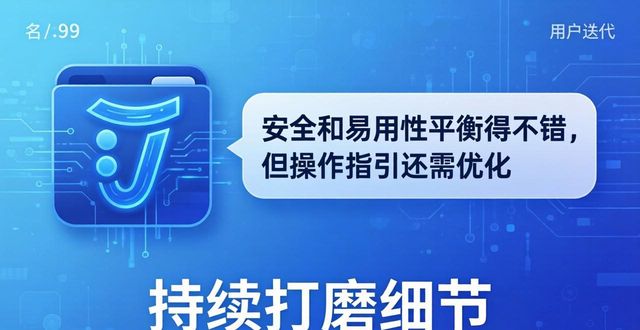 imToken钱包更新快,用户怎么说